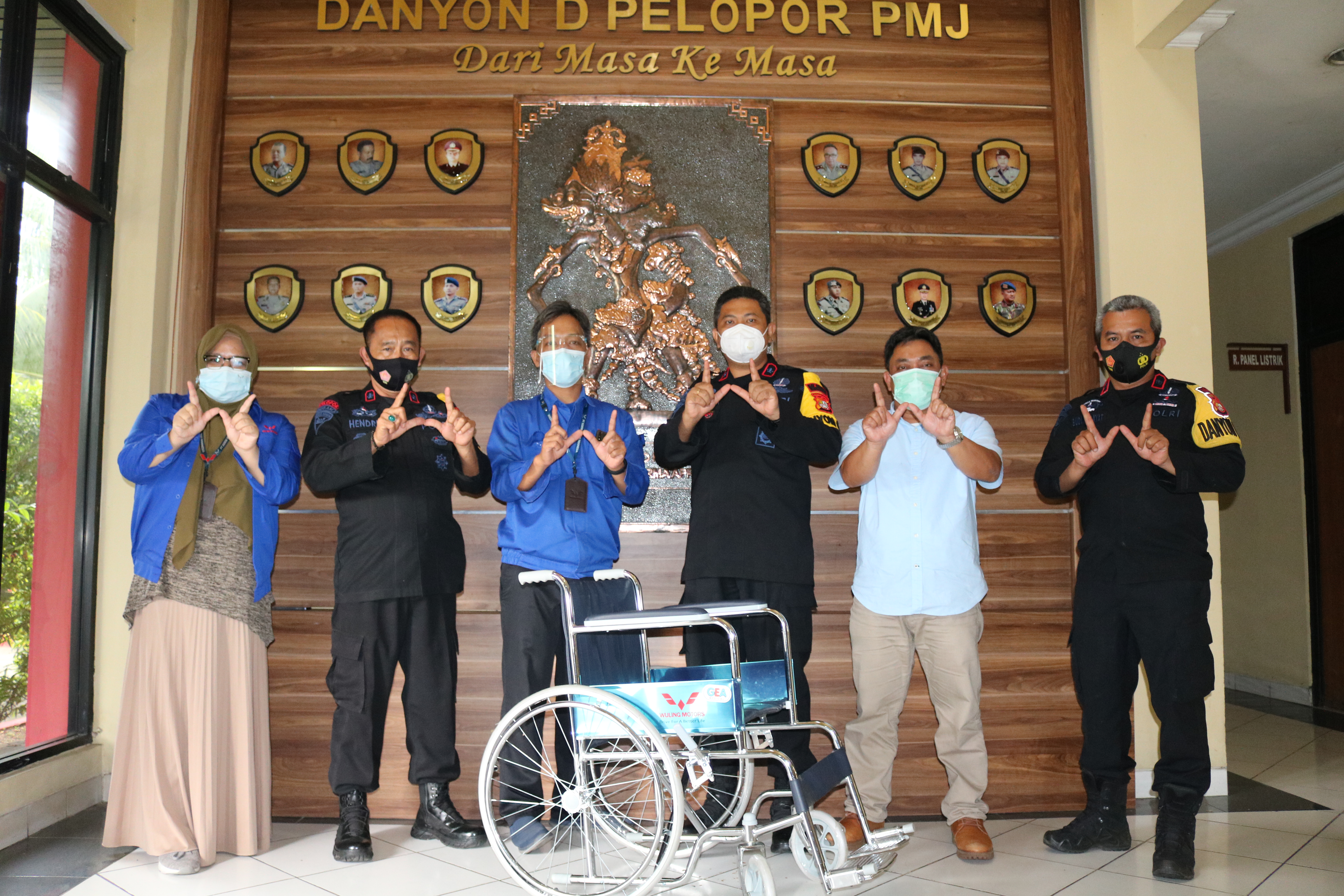 Bantuan Kursi Roda